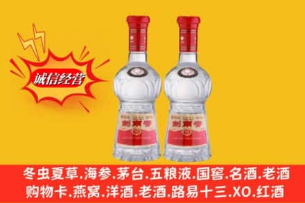 呼和浩特武川县回收剑南春